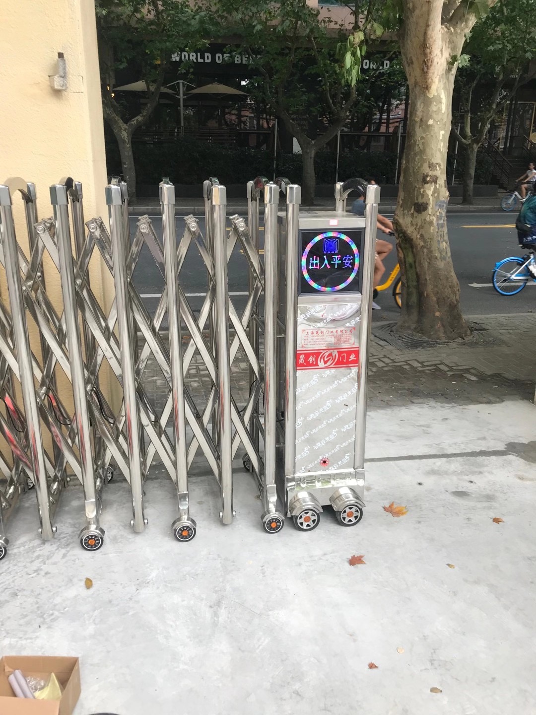 上海市靜安區(qū)華東師范中學(xué)電動伸縮門安裝已完成！
